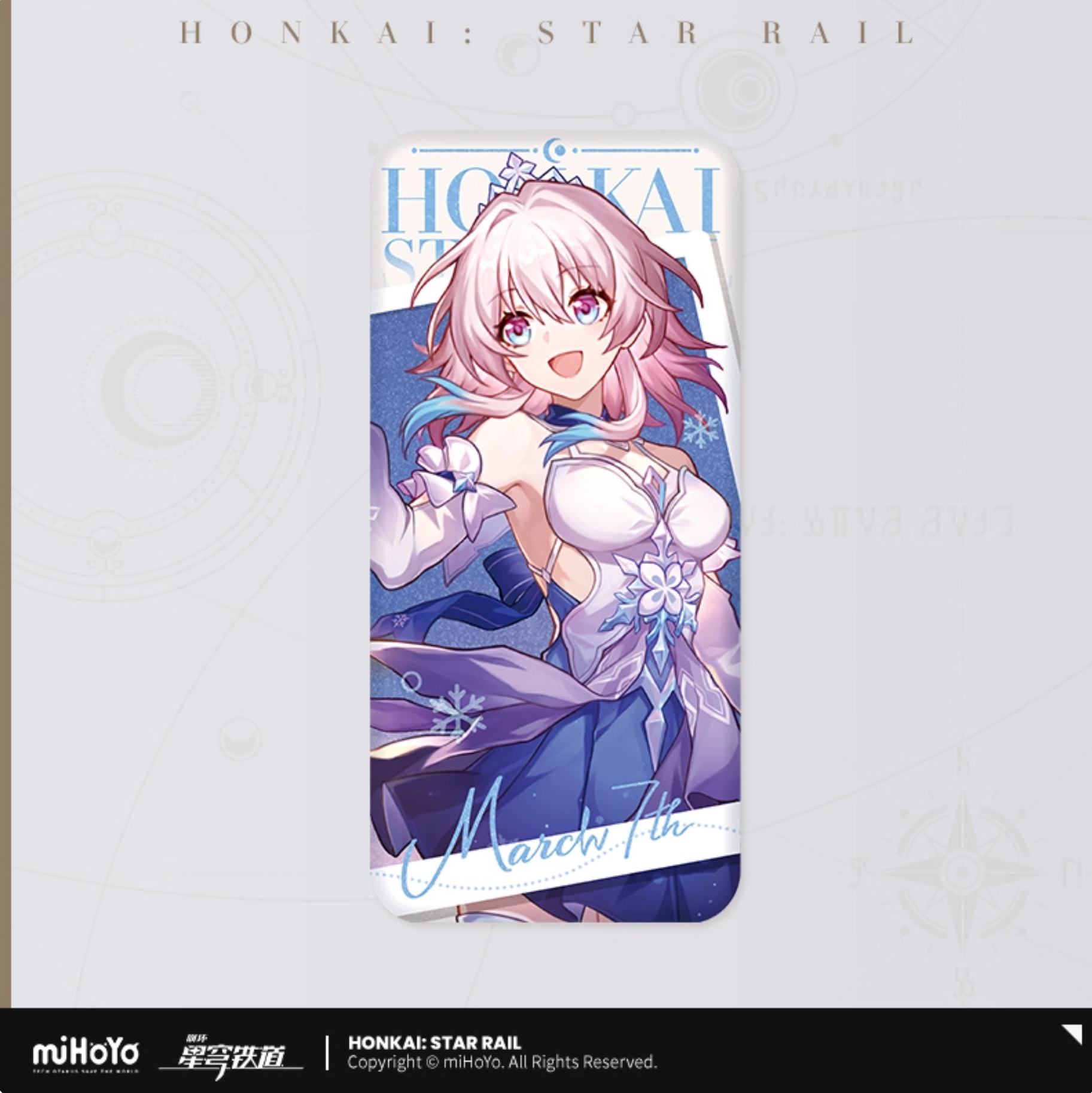 [PO] HSR Fashion Series ✦ March 7th "Nascent Spring"