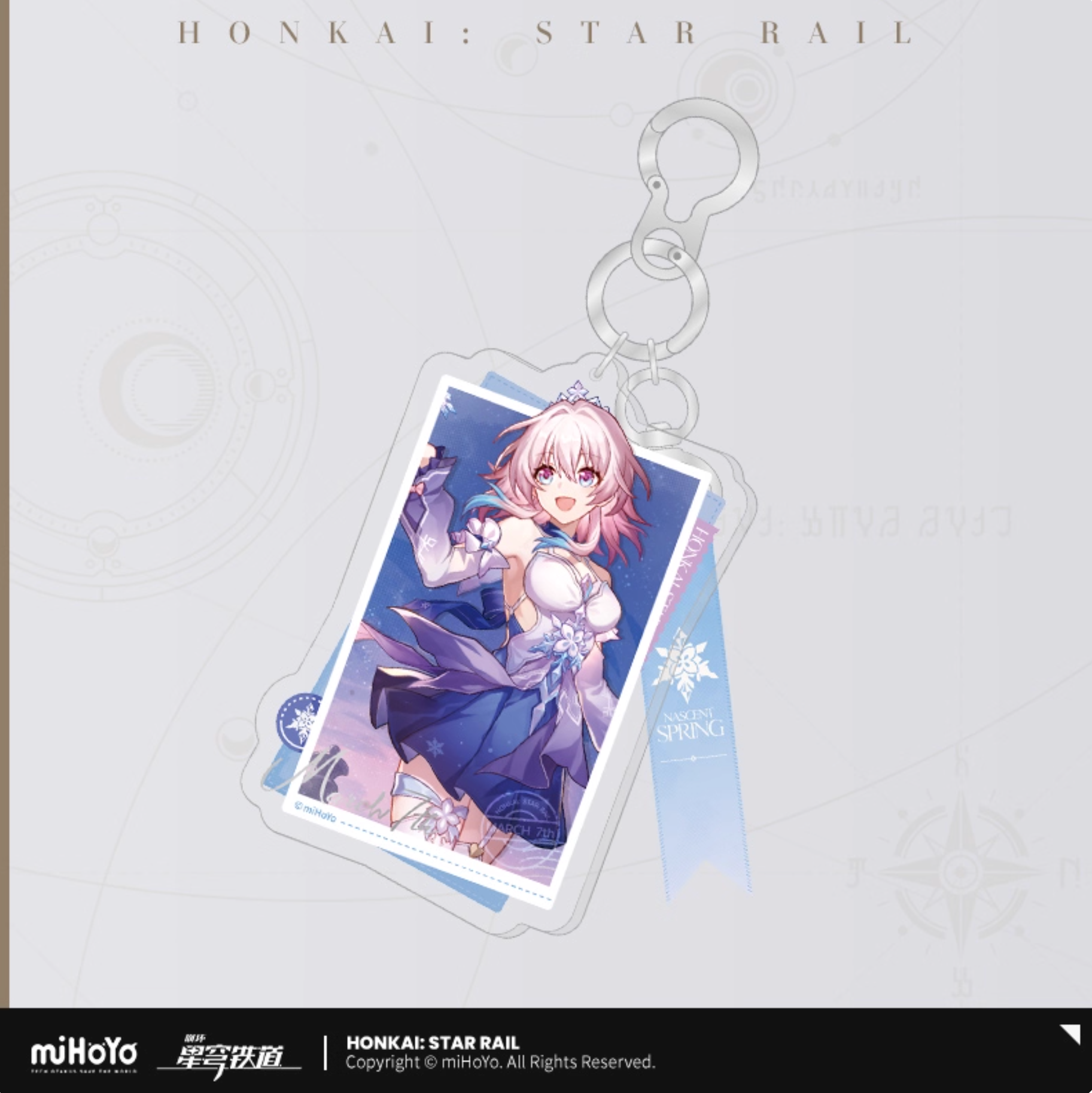 [PO] HSR Fashion Series ✦ March 7th "Nascent Spring"