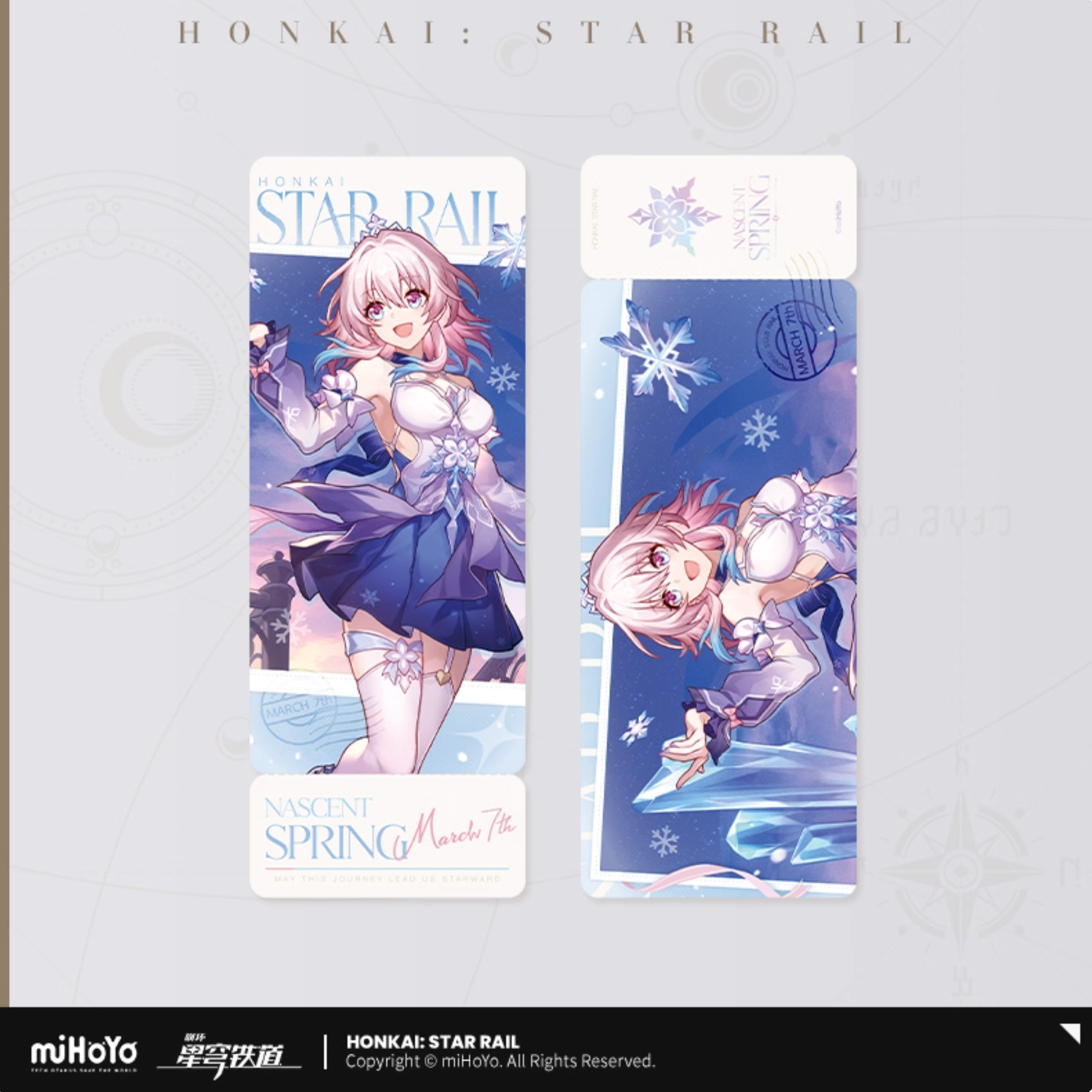 [PO] HSR Fashion Series ✦ March 7th "Nascent Spring"