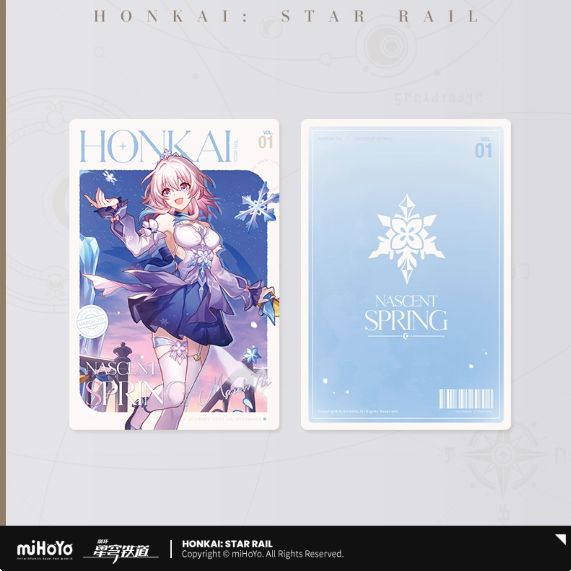 [PO] HSR Fashion Series ✦ March 7th "Nascent Spring"