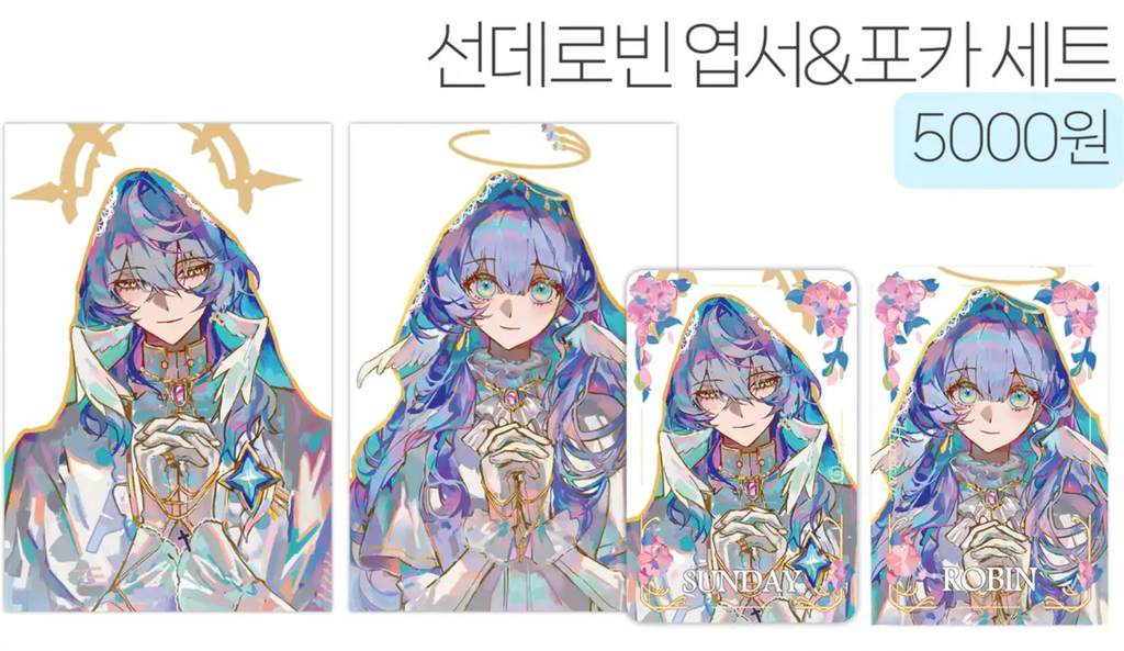 [PO] Aven_newww's Merch [ENDS ON 04/03, 3PM UTC+1]