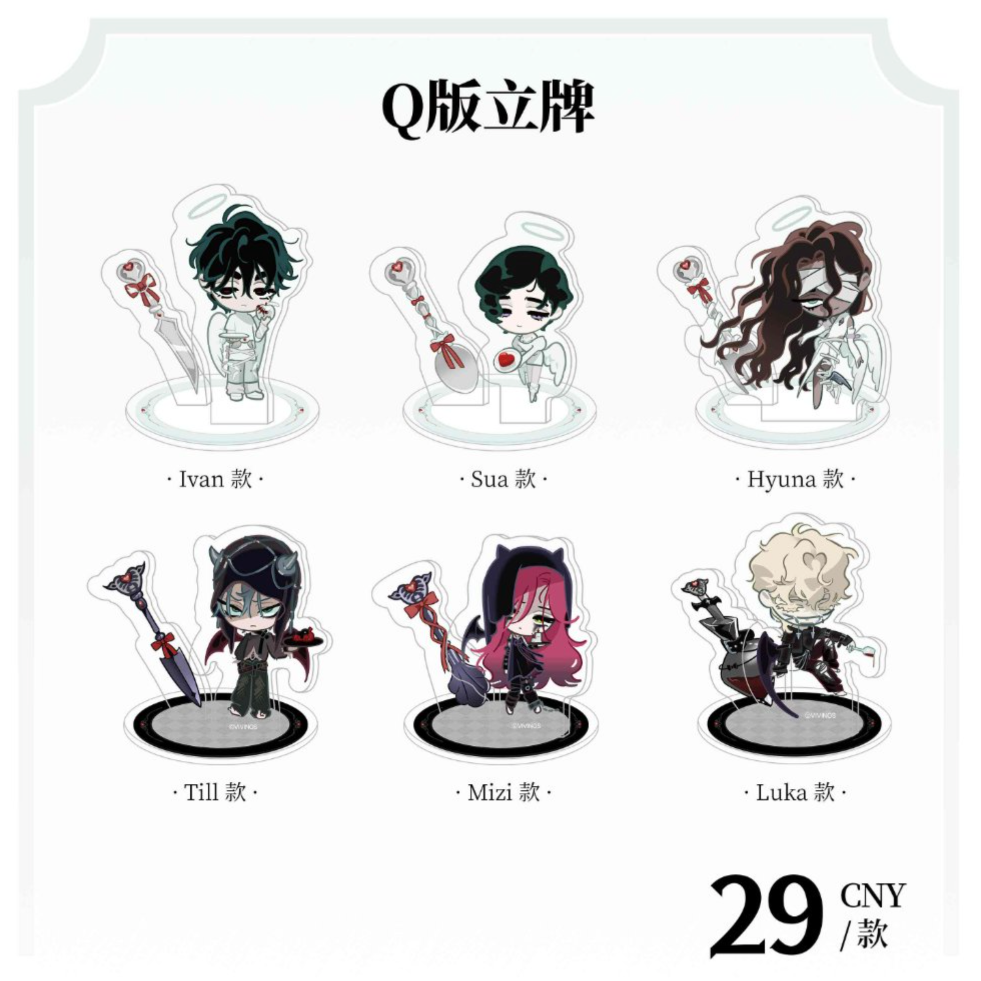 [PO] ALNST Official Merch ✦ ALNST x March Monster: ‘AaD’ Collaboration Café