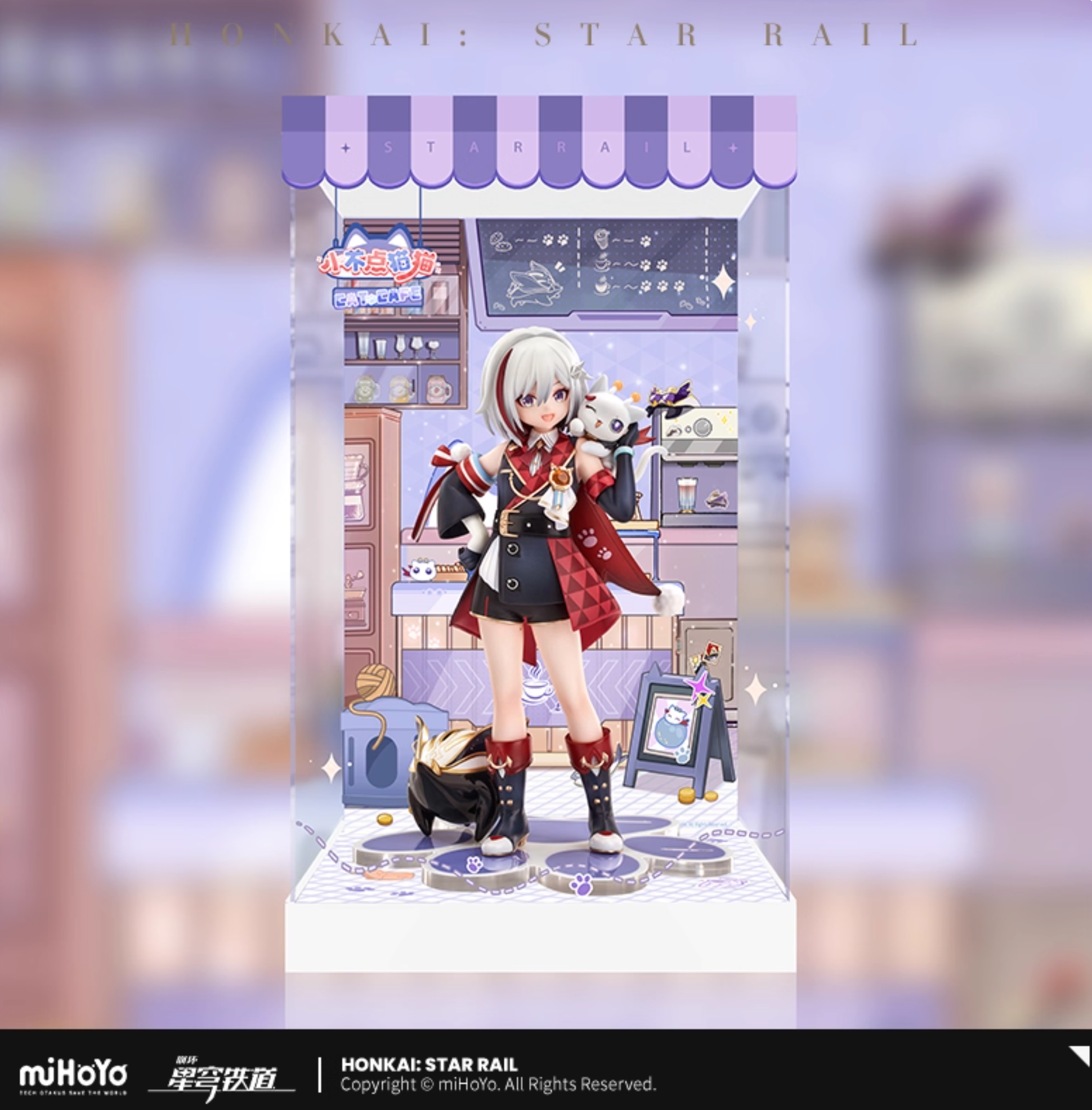 [PO] HSR Tiny Cat Series ✦ Figurines Display Box