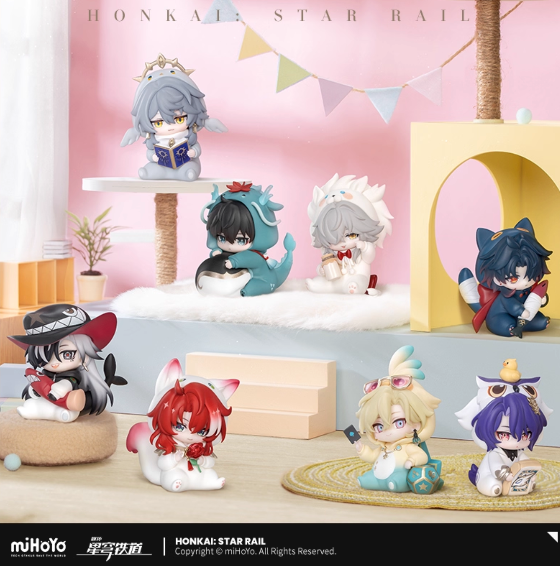 [PO] HSR Boys' Dormitory Series ✦ Q-version Figurines