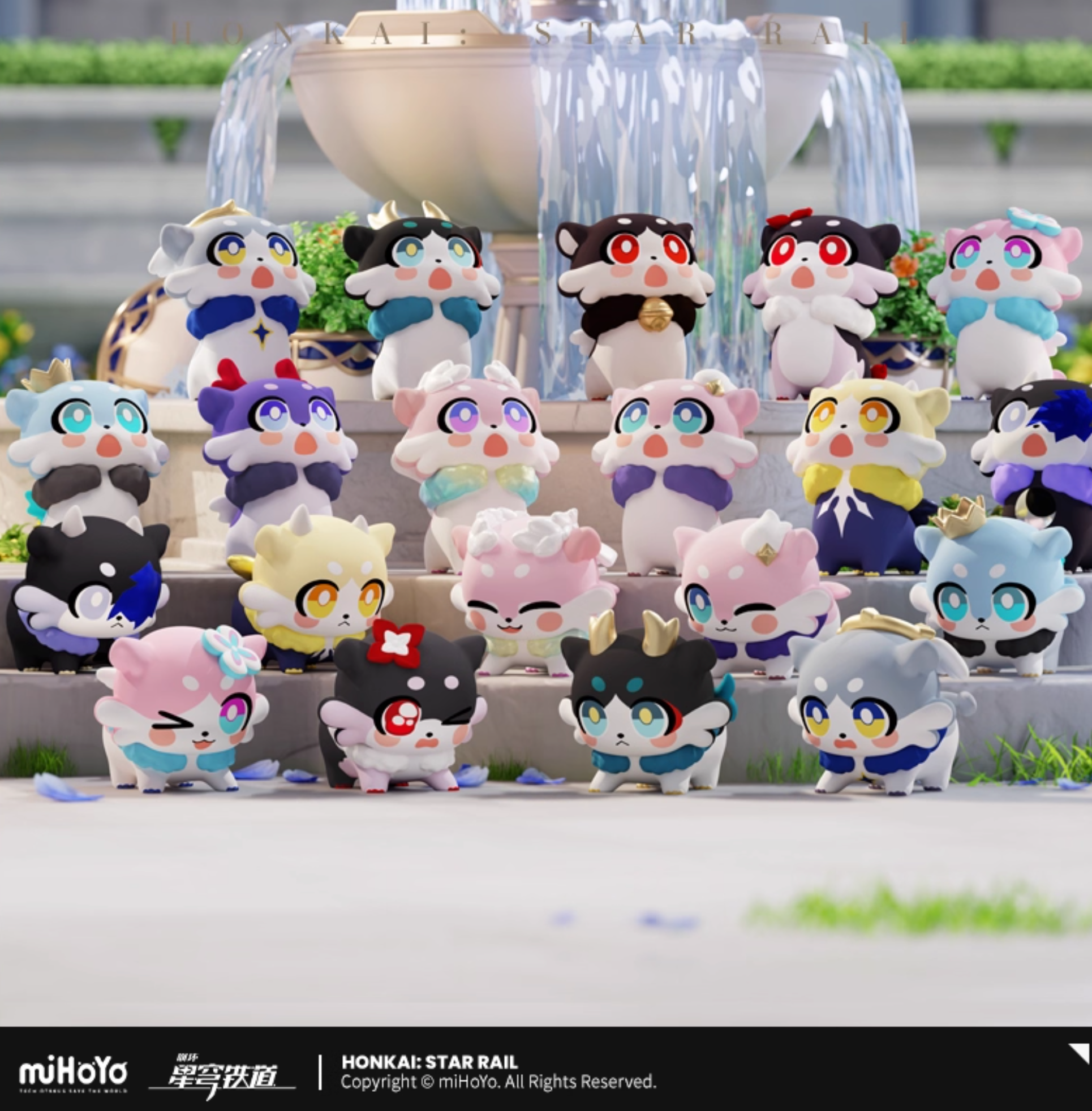 [PO] HSR Awoo Awoo Series ✦ Mini Chimera Figurines Blind Bags PT.2