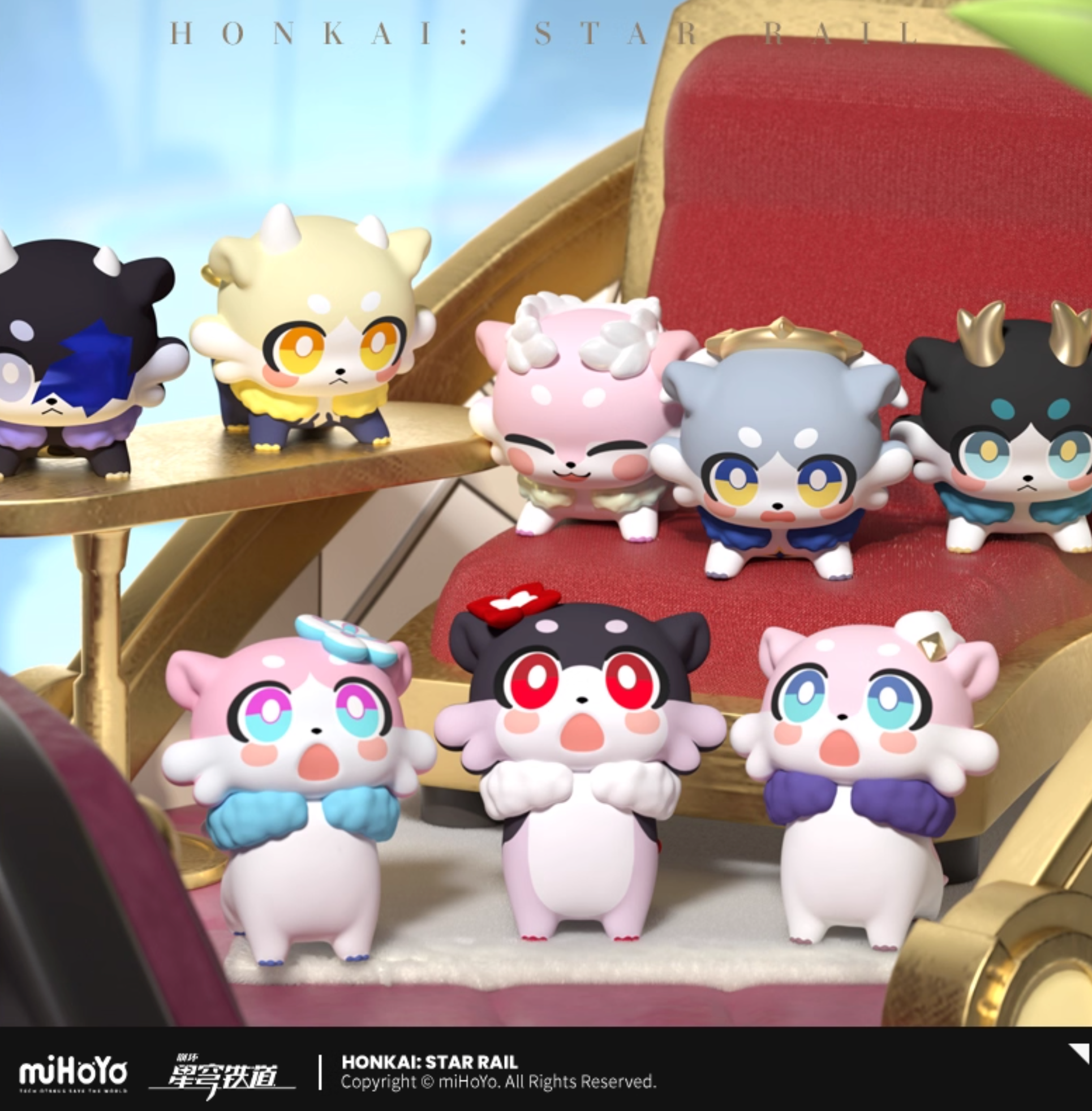 [PO] HSR Awoo Awoo Series ✦ Mini Chimera Figurines Blind Bags PT.2