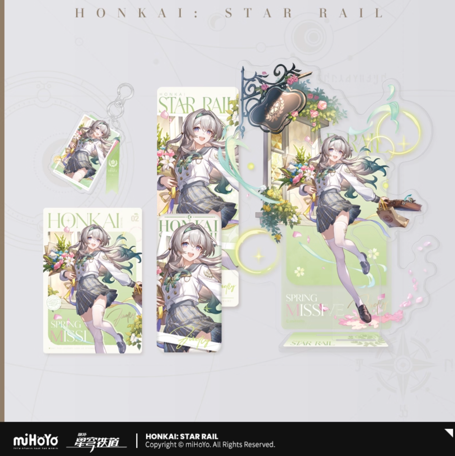 [PO] HSR Fashion Series ✦ Firefly "Spring Missive"