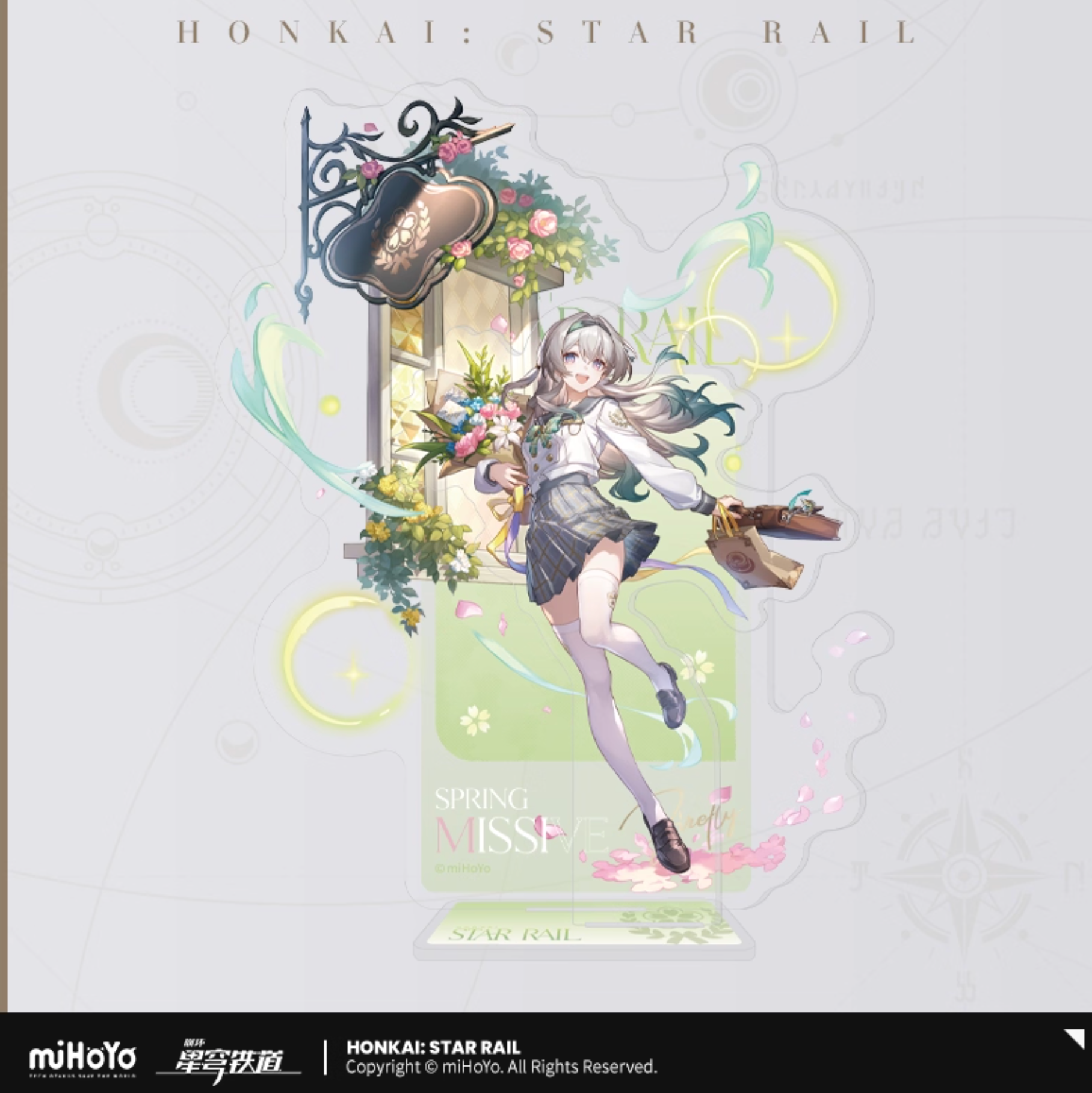 [PO] HSR Fashion Series ✦ Firefly "Spring Missive"