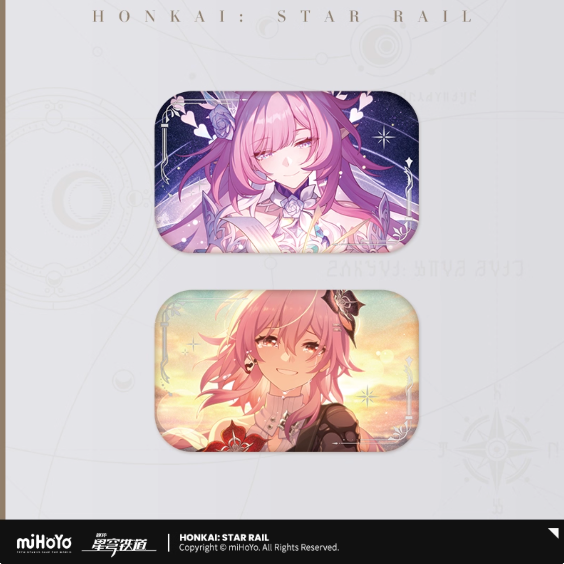 [PO] HSR Memories Of Travelling With You Series ✦ Tinplate Badge