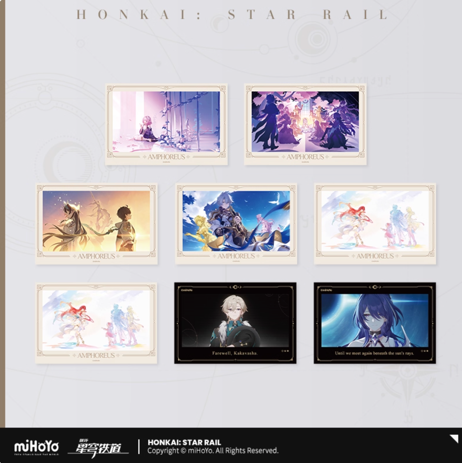 [PO] HSR Memories Of Travelling With You Series ✦ Lenticular Card