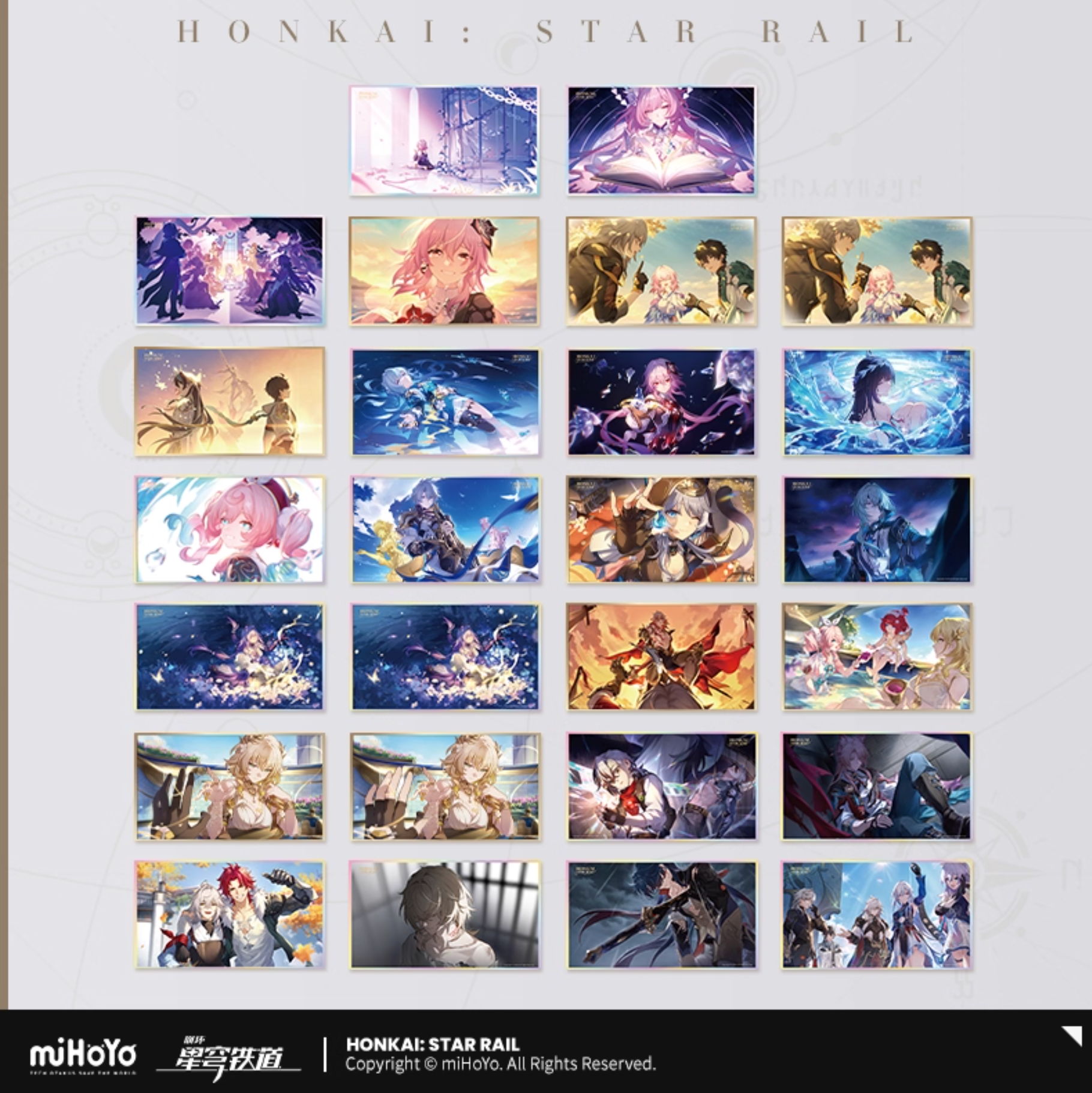 [PO] HSR Memories Of Travelling With You Series ✦ PET Shikishi