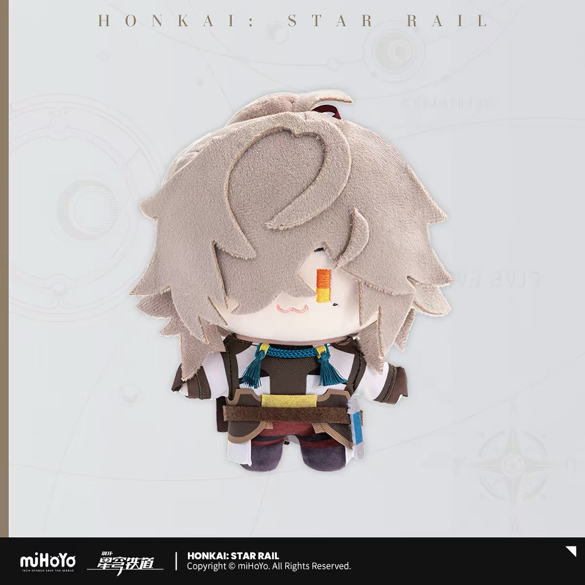[PO] HSR Official Merch ✦ Chibi Doll Series | 15cm Plushies