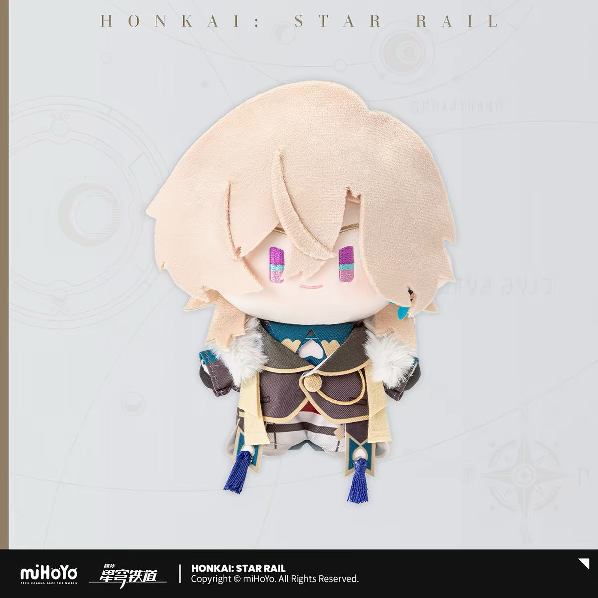 [PO] HSR Official Merch ✦ Chibi Doll Series | 15cm Plushies