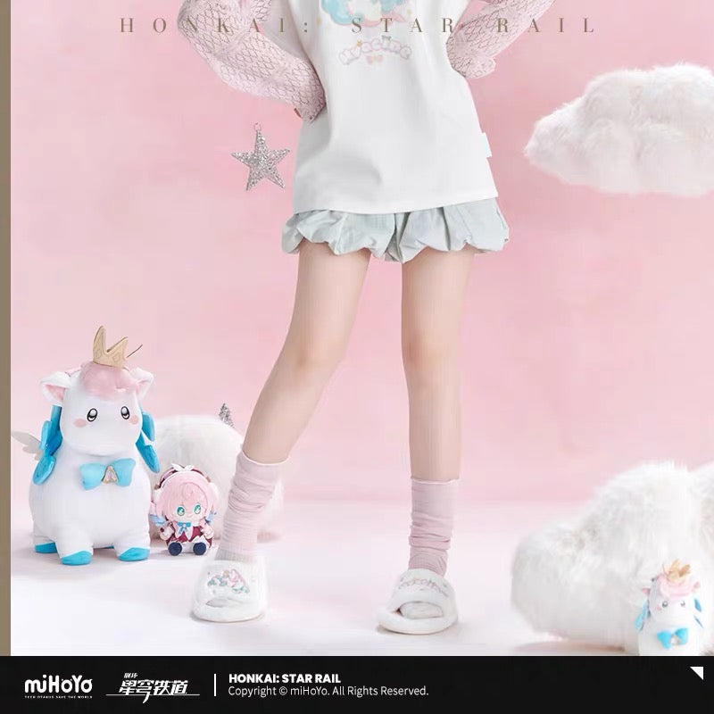 [PO] HSR Official Merch ✦ Hyacine Themed Impression Series | Plush Slippers