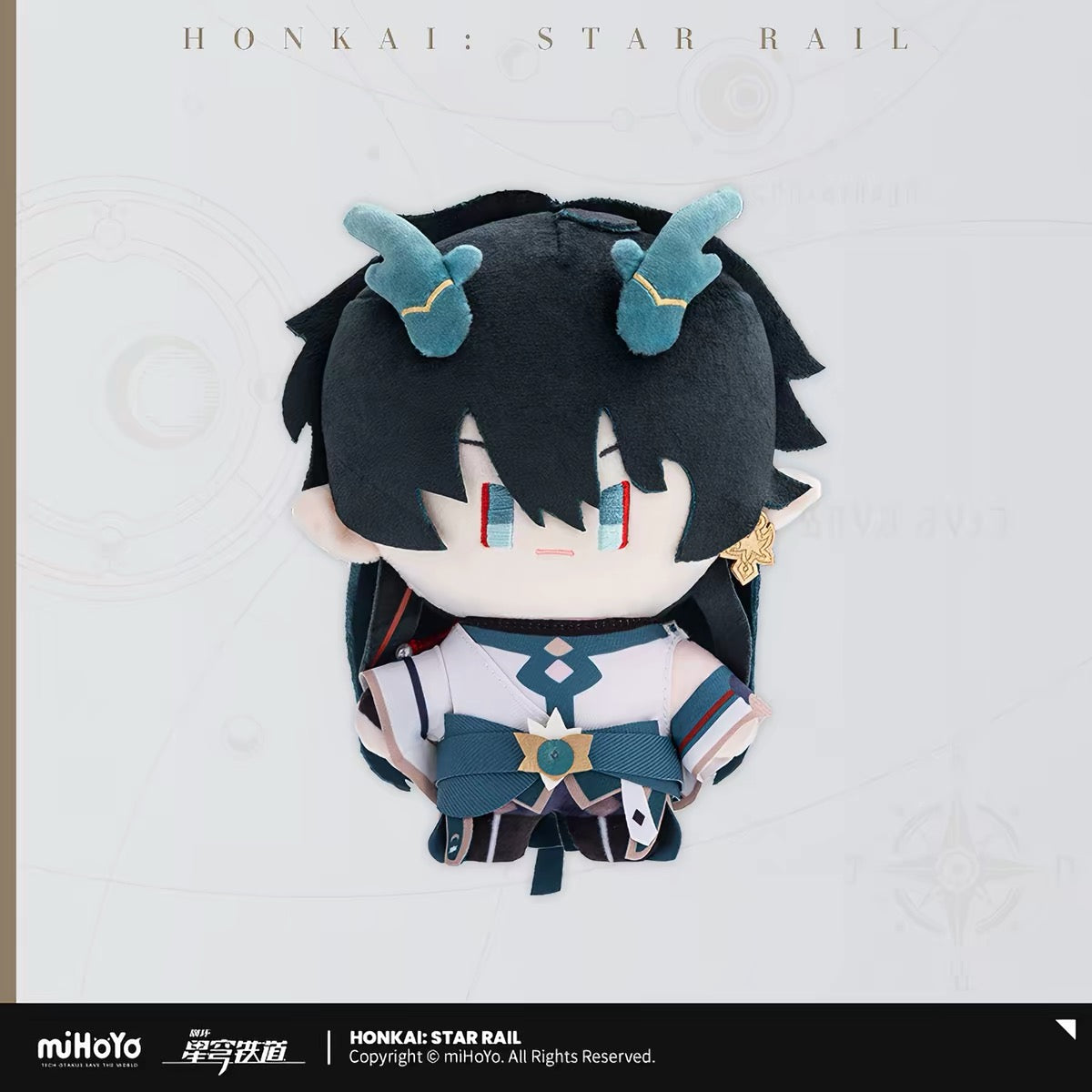 [PO] HSR Official Merch ✦ Chibi Doll Series | 15cm Plushies