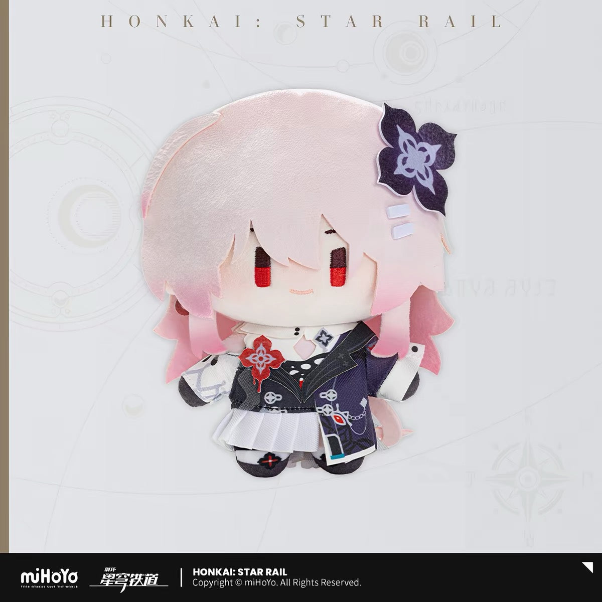 [PO] HSR Official Merch ✦ Chibi Doll Series | 15cm Plushies