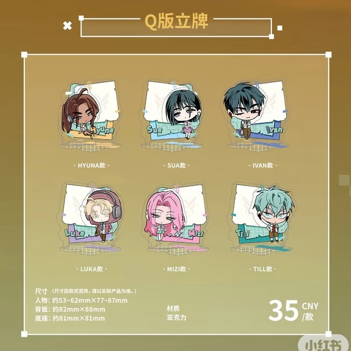 [PO] ALNST Official Merch ✦ Zombie Stage: Fading Youth Merchandise [ENDS ON 07/16]