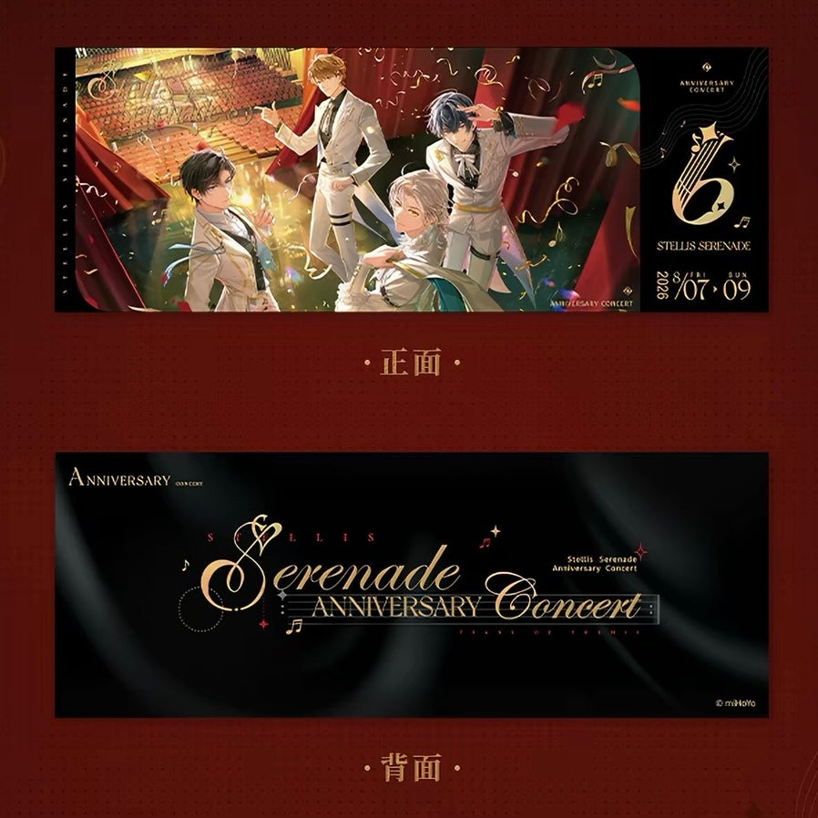 [PO] TOT Official Merch ✦ Stellis Serenade Series | Holographic Commemorative Ticket & Ticket Holder Set [ENDS ON 08/31]