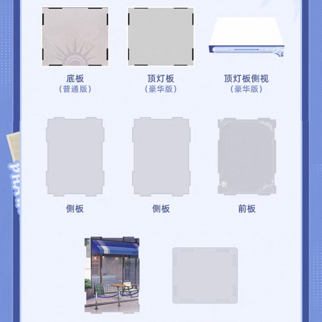 [PO] HSR Official Merch ✦ Phainon: Express Travel Ver. 1/8 Scale Figure Display Box