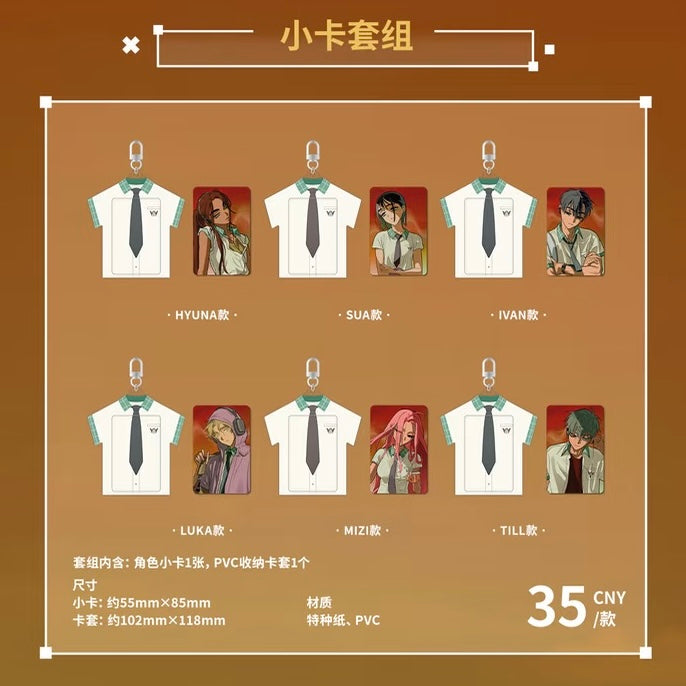 [PO] ALNST Official Merch ✦ Zombie Stage: Fading Youth Merchandise [ENDS ON 07/16]