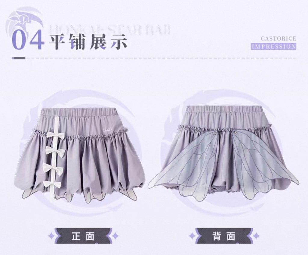 [PO] HSR Official Merch ✦ Castorice Themed Impression Series | Flower Bud Skirt
