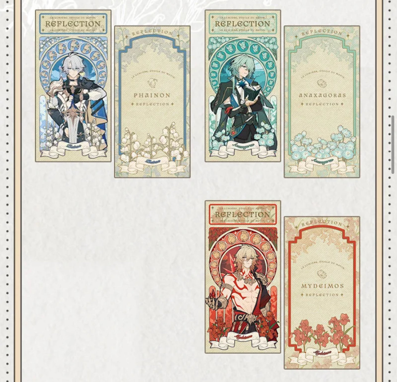 [PO] HSR Fan Merch ✦ Reflection