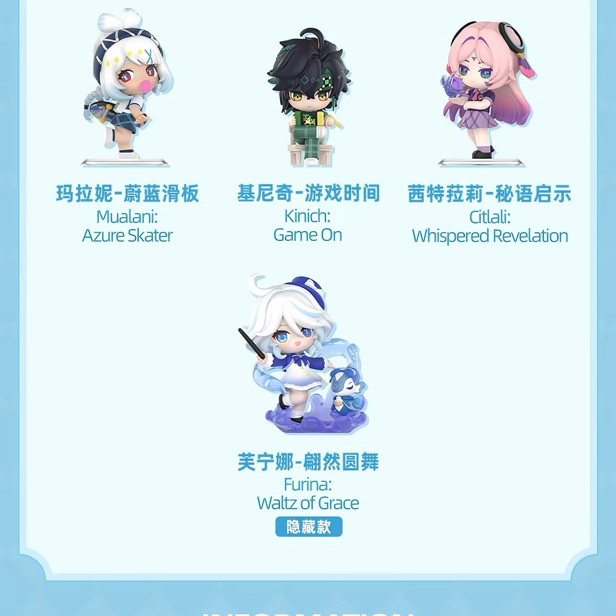 [PO] GI Official Merch ✦ Academy's Light&Shadow Poetry Series | Q-Version Figures Blind Box