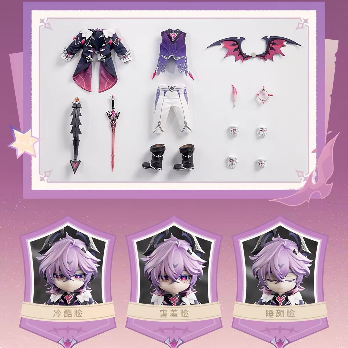[PO] GI Official Merch ✦ Piccodo Action Doll | Durin 1/12 Scale Figure [DEPOSIT] [ENDS ON 11/18]