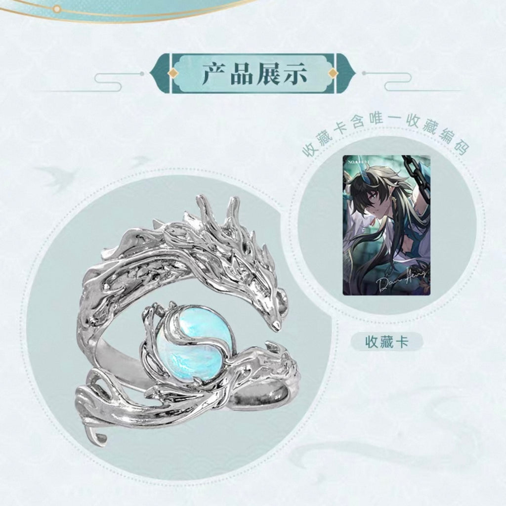 [PO] HSR Official Merch ✦ Galaxy Star Series | Dan Heng • Imbibitor Lunae Theme Ring [ENDS ON 06/27]