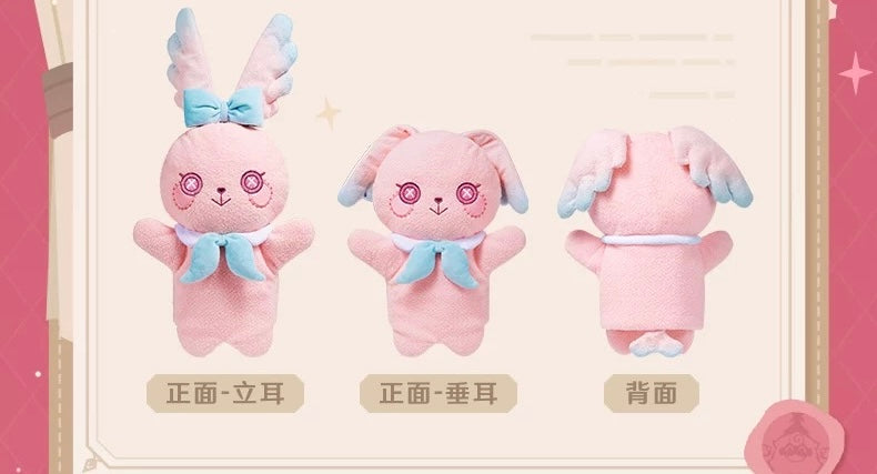 [PO] GI Official Merch ✦ Linnea Lop-eared Rabbit Plush Hand Puppet