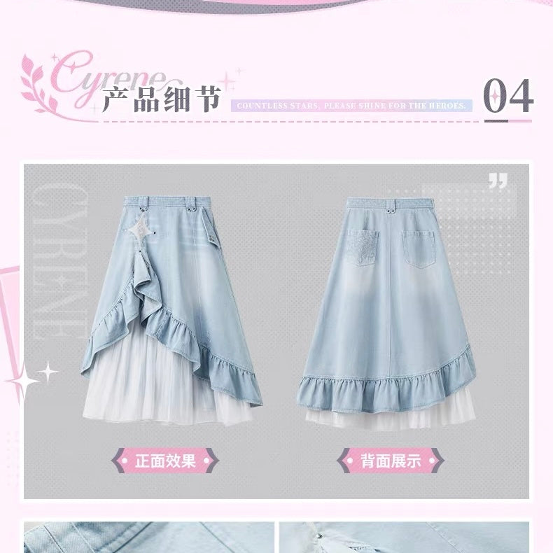 [PO] HSR Official Merch ✦ Cyrene Themed Impression Series | Denim Skirt