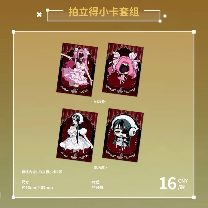 [PO] ALNST Official Merch ✦ Zombie Stage: Fading Youth Merchandise [ENDS ON 07/16]