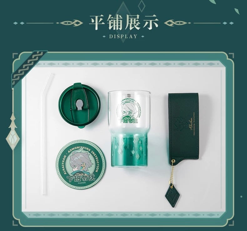 [PO] GI Official Merch ✦ Alhaitham Themed Impression Series | Water Cup with Lid and Straw Gift Set