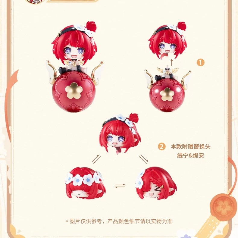 [PO] HSR Official Merch ✦ Tribios Chibi Rocking Figure