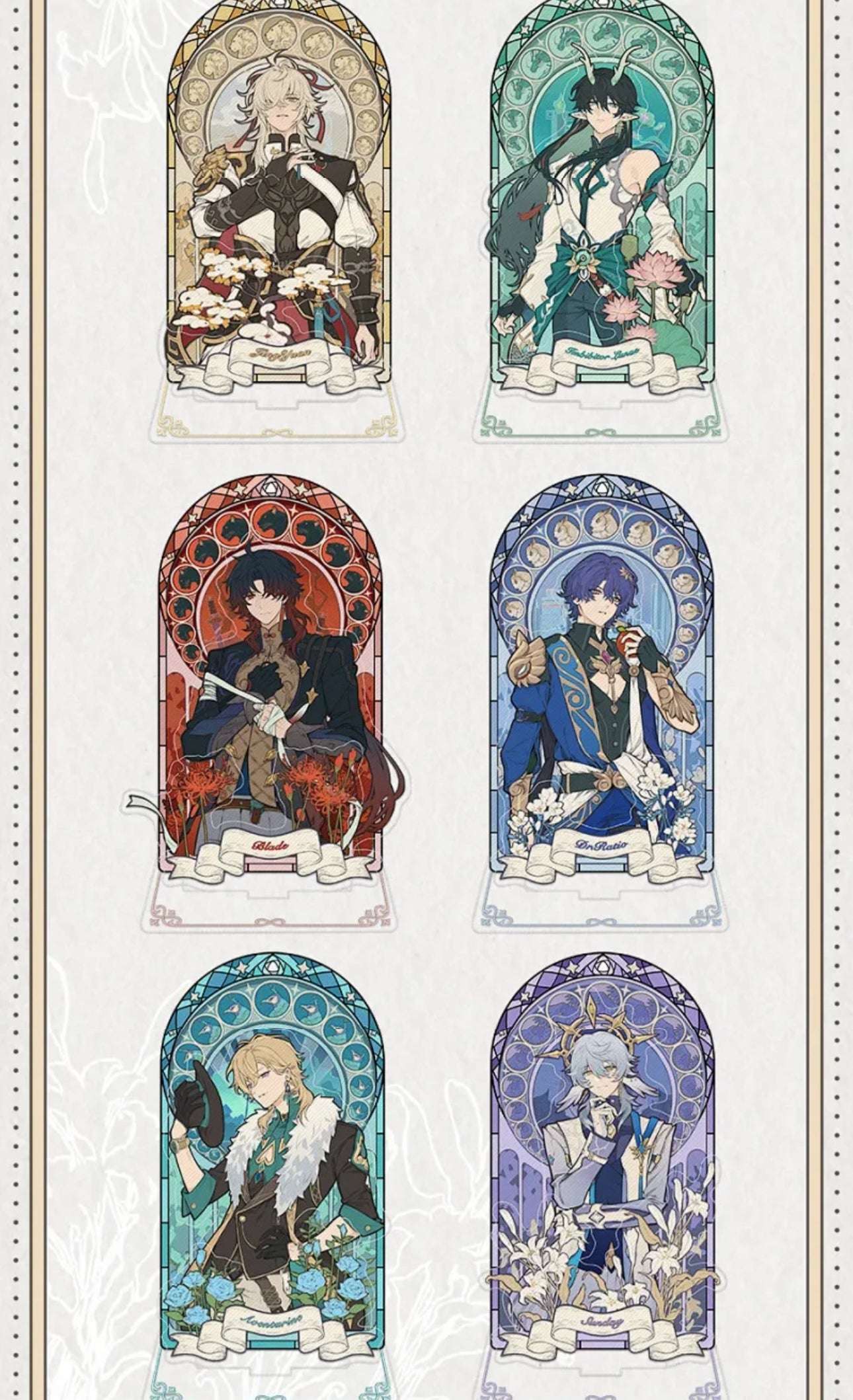 [PO] HSR Fan Merch ✦ Reflection