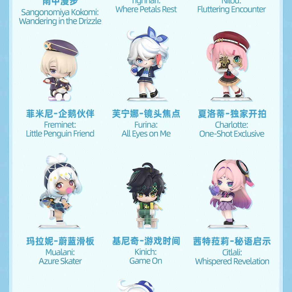 [PO] GI Official Merch ✦ Academy's Light&Shadow Poetry Series | Q-Version Figures Blind Box