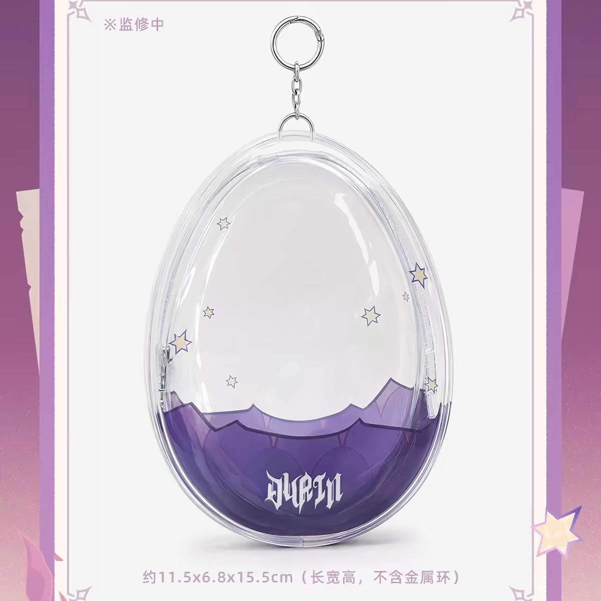 [PO] GI Official Merch ✦ Piccodo Action Doll | Durin 1/12 Scale Figure [DEPOSIT] [ENDS ON 11/18]