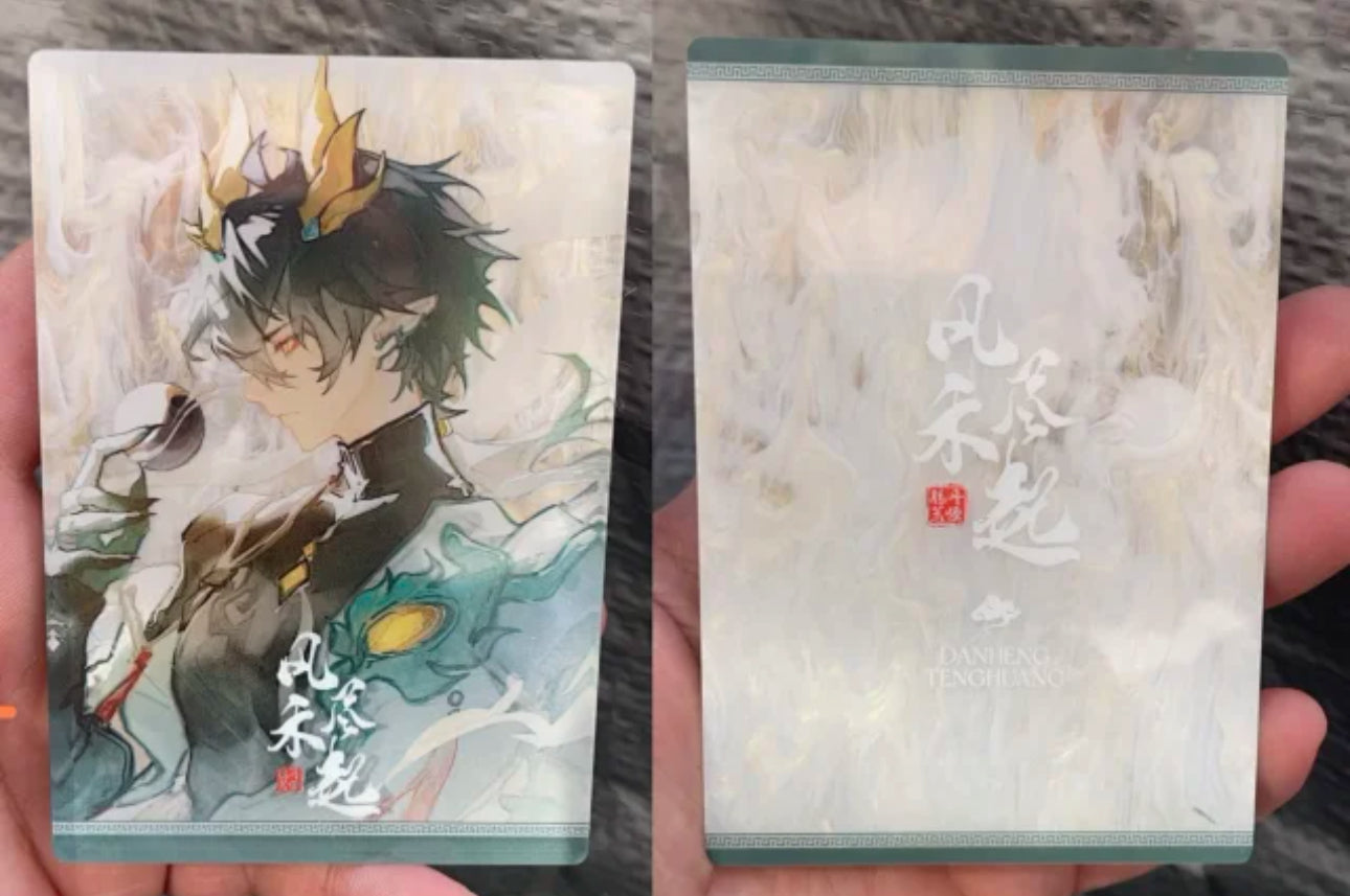 [PO] HSR Fan Merch ✦ Heaven’s Favor