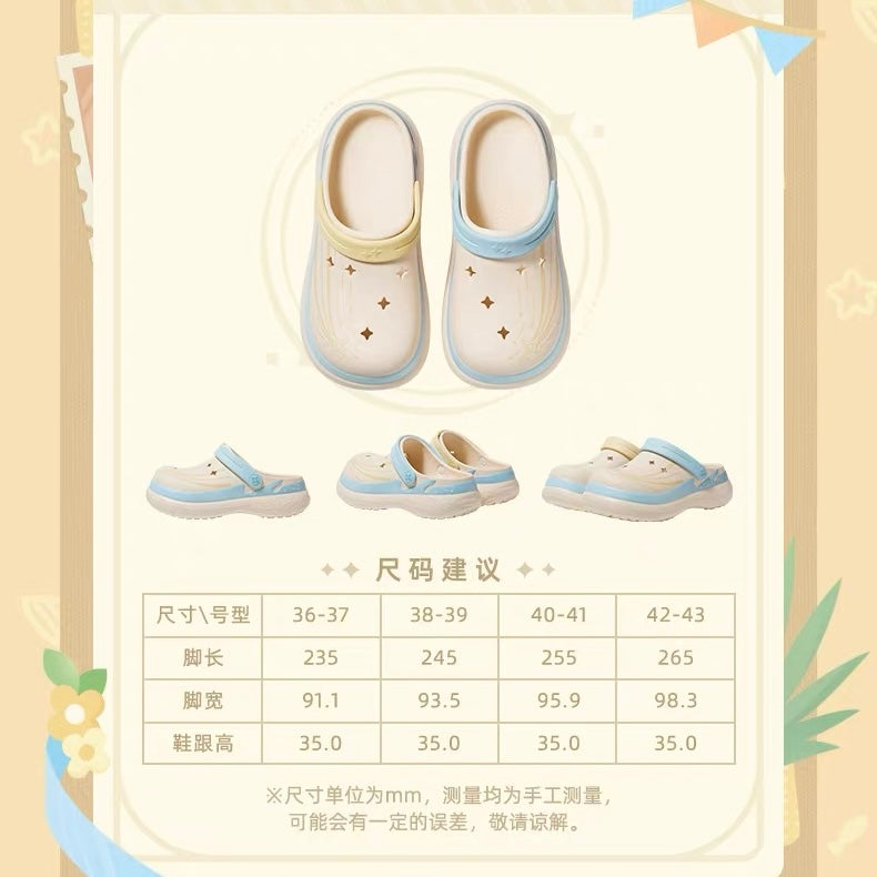 [PO] GI Official Merch ✦ Midsummer Party Series | EVA Crocs & Decorative Charm Set