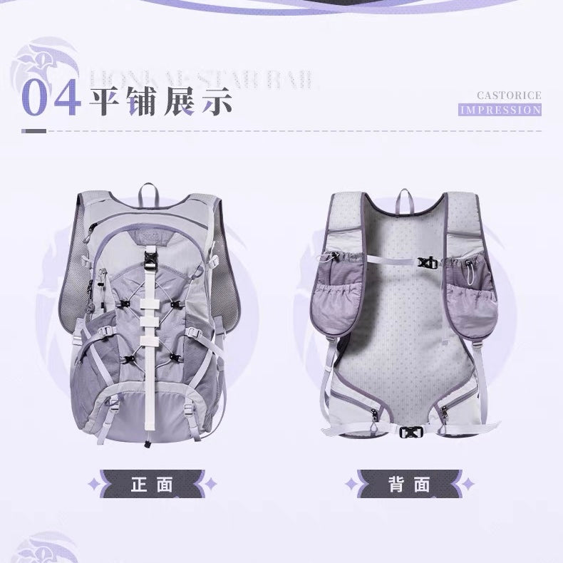 [PO] HSR Official Merch ✦ Castorice Themed Impression Series | Backpack
