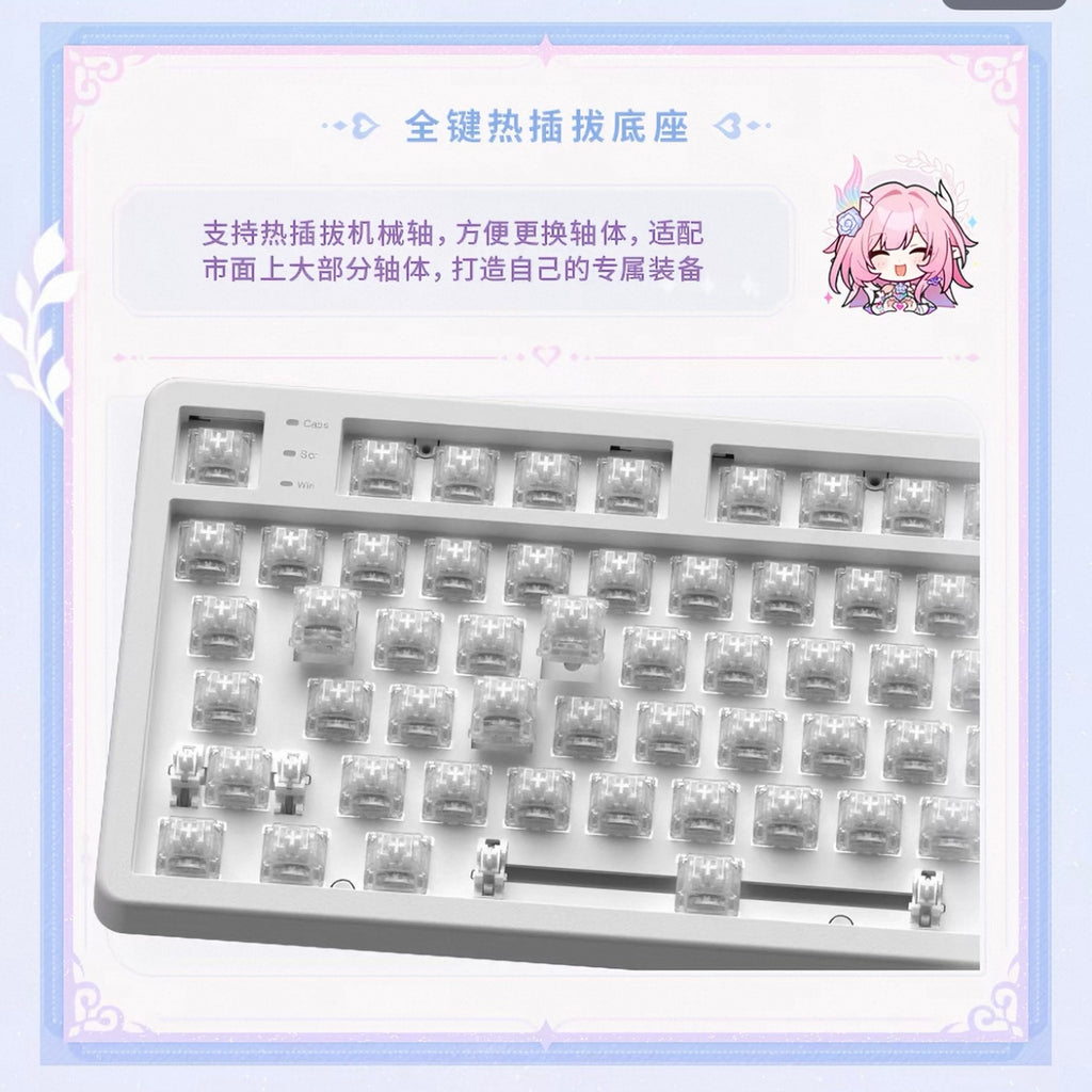 [PO] HSR Official Merch ✦ Cyrene: Ripples of Past Reverie Mechanical Keyboard