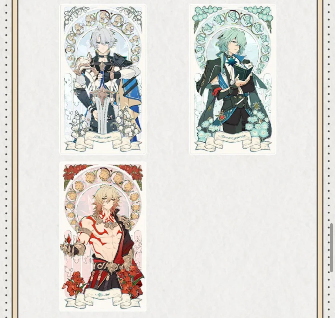 [PO] HSR Fan Merch ✦ Reflection