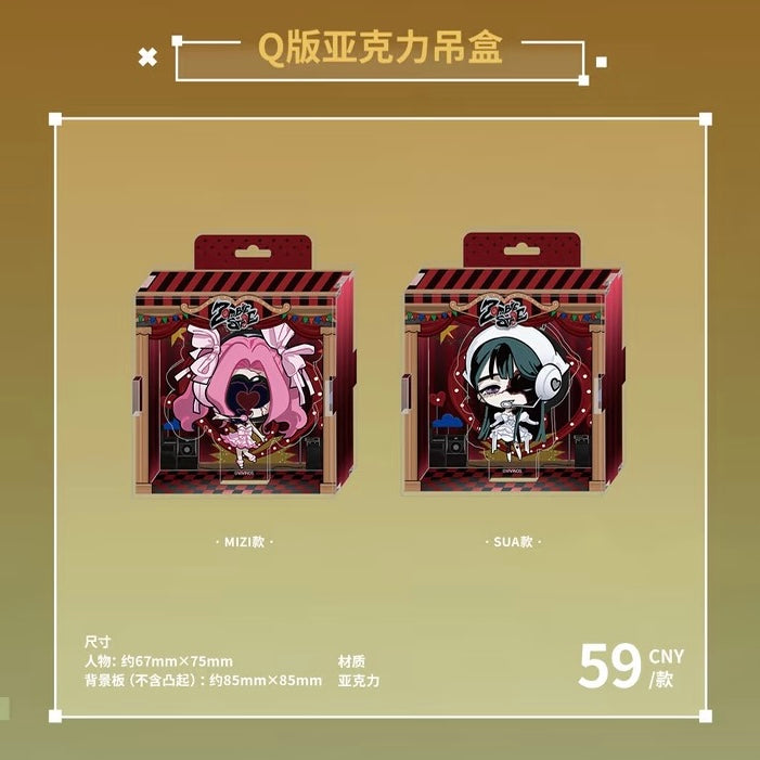 [PO] ALNST Official Merch ✦ Zombie Stage: Fading Youth Merchandise [ENDS ON 07/16]