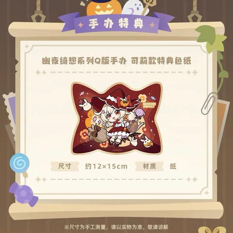 [PO] GI Official Merch ✦ "Twilight Whimsy" Series | Q-Version Klee Figure [First Deposit] [ENDS ON 09/10]