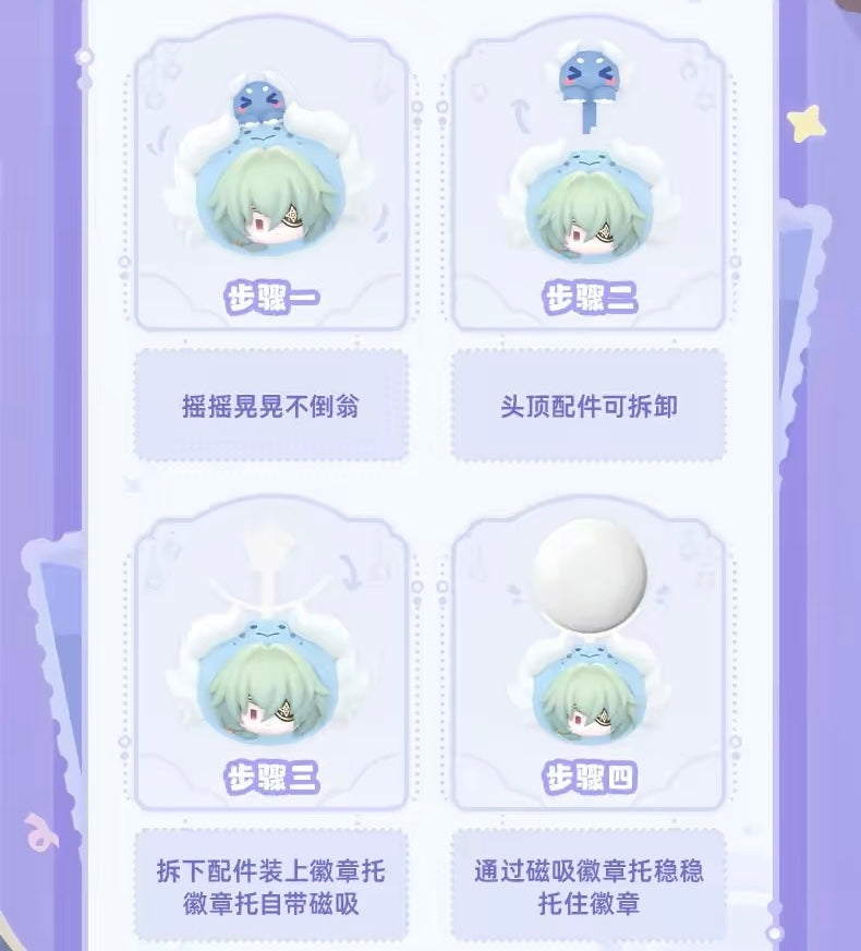[PO] HSR Official Merch ✦ Cosmic Amusement Park Series | Wobbly Figure Blind Box