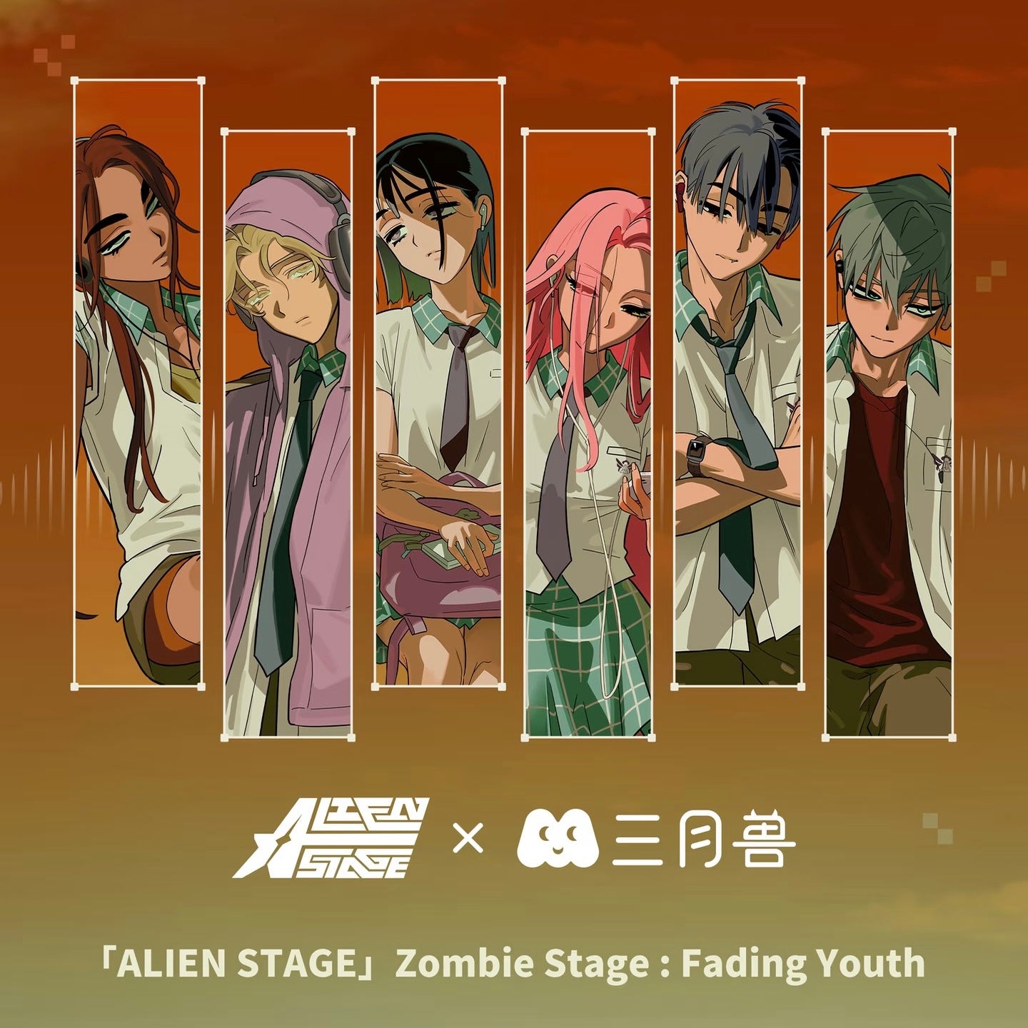[PO] ALNST Official Merch ✦ Zombie Stage: Fading Youth Merchandise [ENDS ON 07/16]