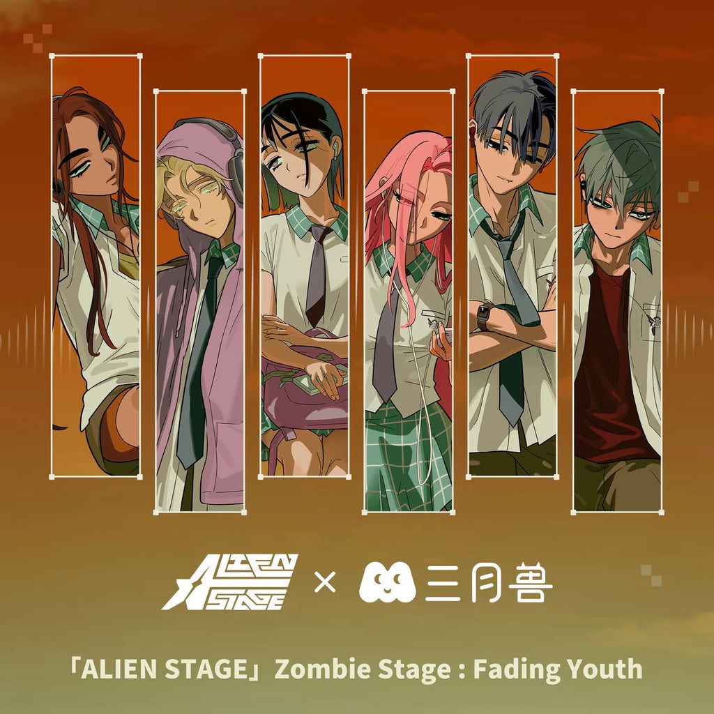 [PO] ALNST Official Merch ✦ Zombie Stage: Fading Youth Merchandise [ENDS ON 07/16]