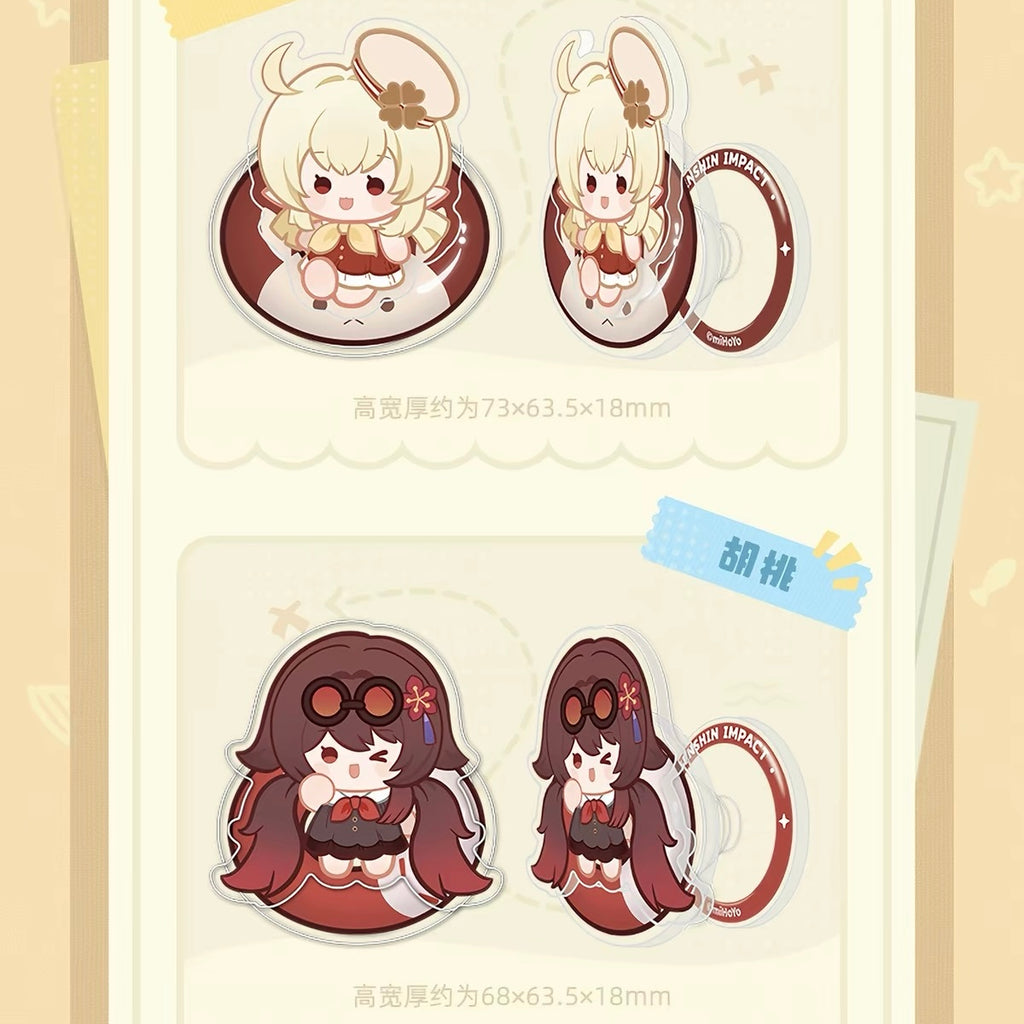 [PO] GI Official Merch ✦ Midsummer Party Series | Magnetic Phone Griptok