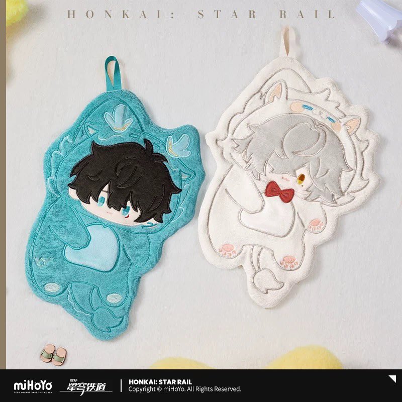 [PO] HSR Boys' Dormitory Series ✦ Hand Towel