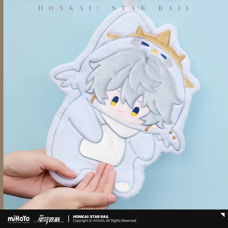 [PO] HSR Boys' Dormitory Series ✦ Hand Towel